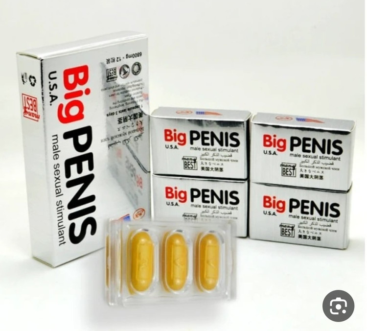 کپسول بیگ پنیس