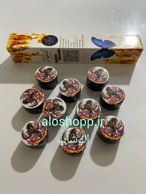 شکلات تاخیری