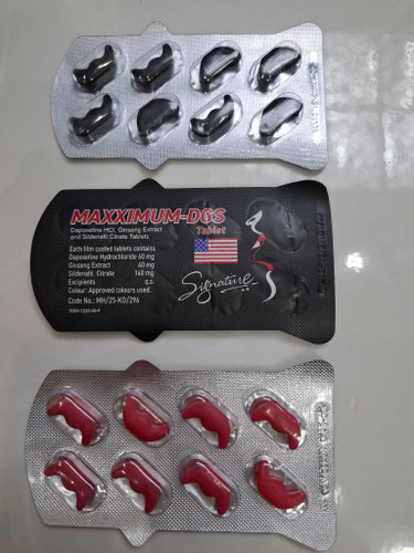 قرص سه کاره