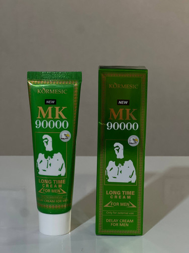 کرم فوق تاخیری