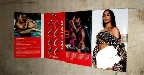 قرص فوق تاخیری جگوار