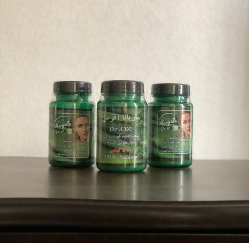 قرص ماریانا