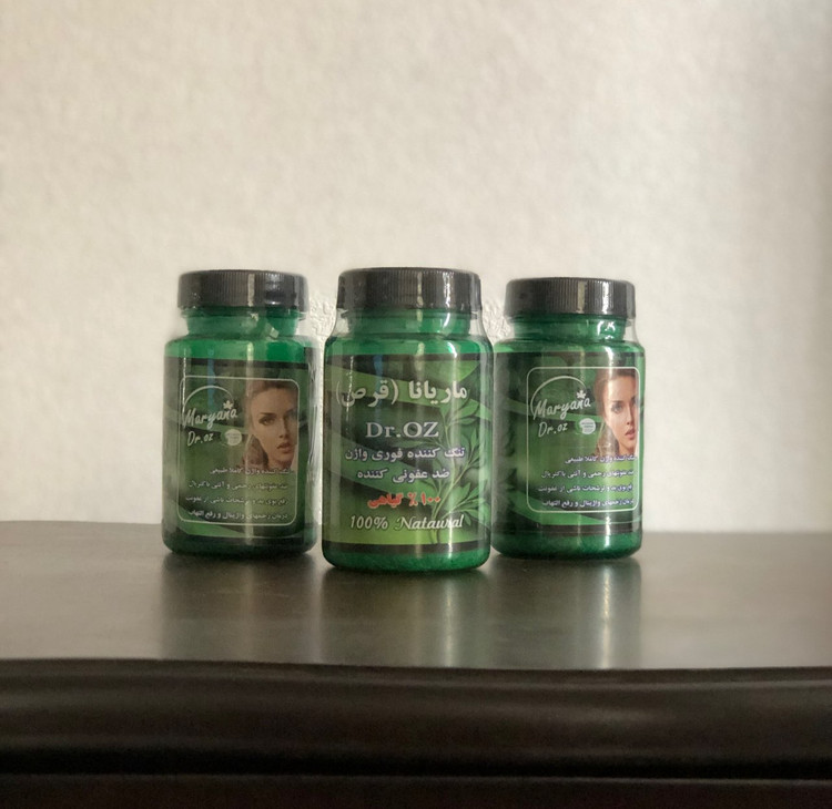 قرص ماریانا