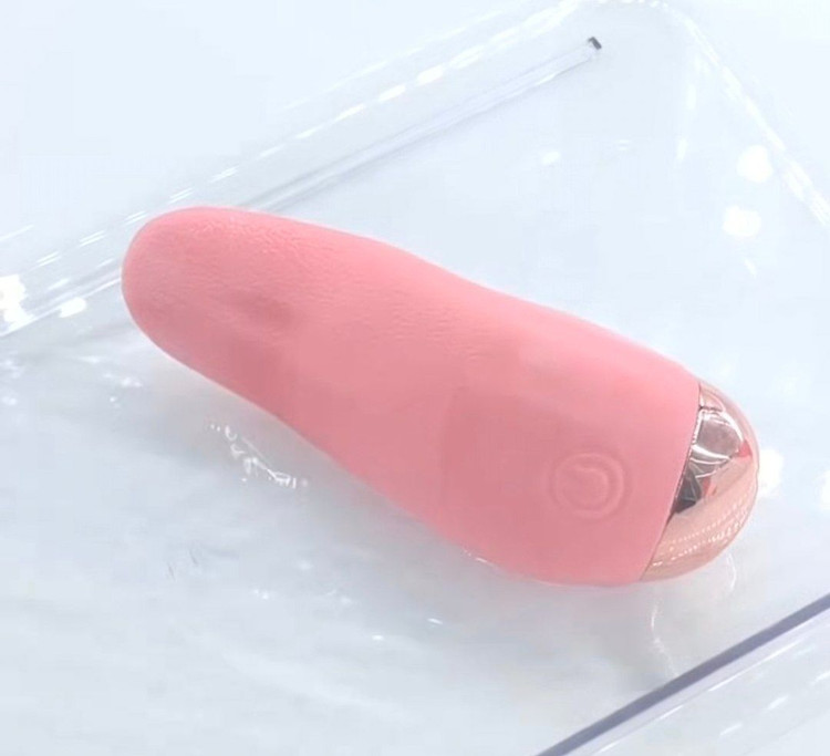 ویبراتور جنسی